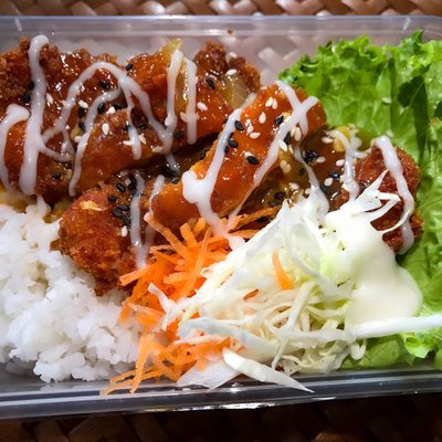 Chiken Katsu 