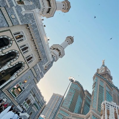Masjid Al-Haram