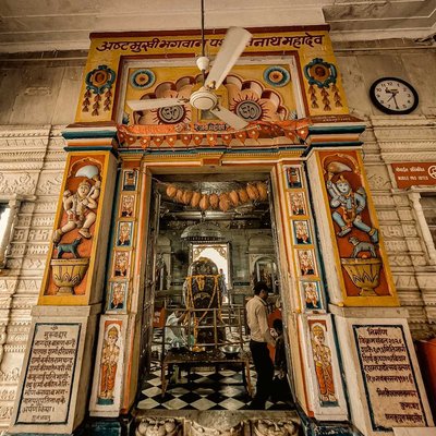 pashupatinath mandir mandsaur 🚩