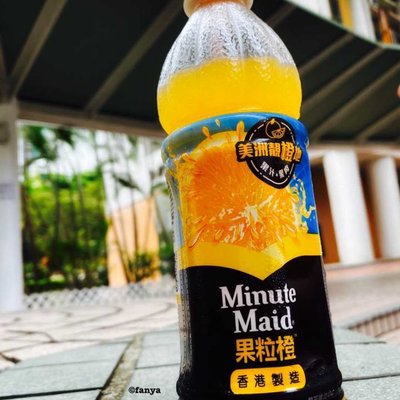 Minute Maid