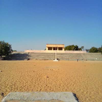 Village stadium