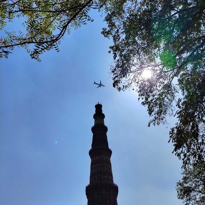 Qutub Minar 