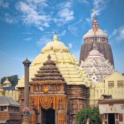 May the divine presence of Lord Jagannath bring tranquility