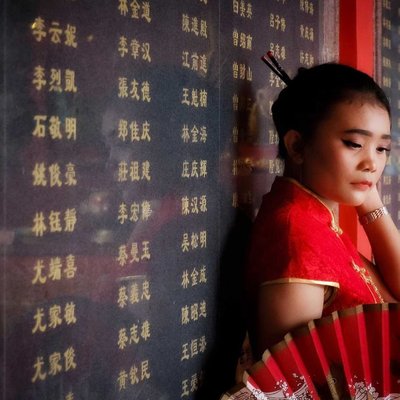 Happy Chinese New Year