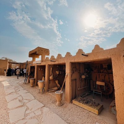 Alamoudi Museum