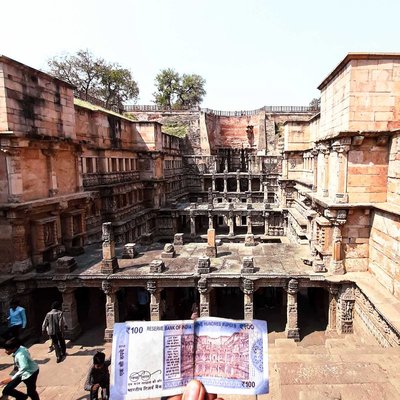 rani ki bav