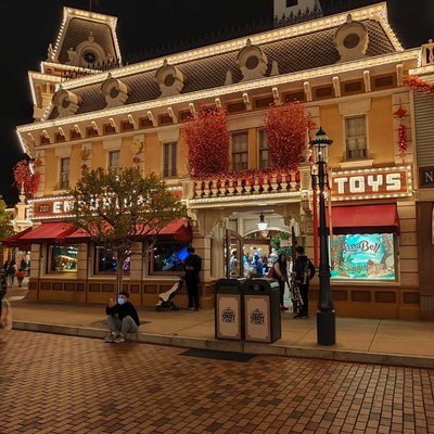 Emporium  