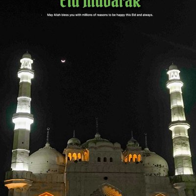 Teele Wali Masjid

 Eid Mubarak