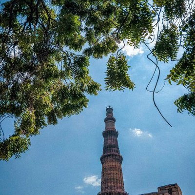 Qutub Minar in a frame