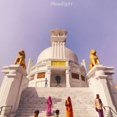 Dhauligiri