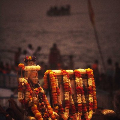 गंगा आरती 🙏🪔