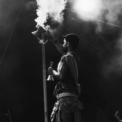 ganga arti 