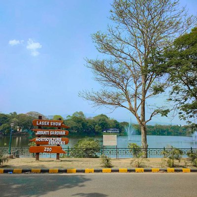 Jubilee Park , Jamshedpur
