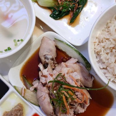 Hainanese Chicken Rice