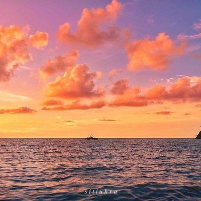 senja ditolongano