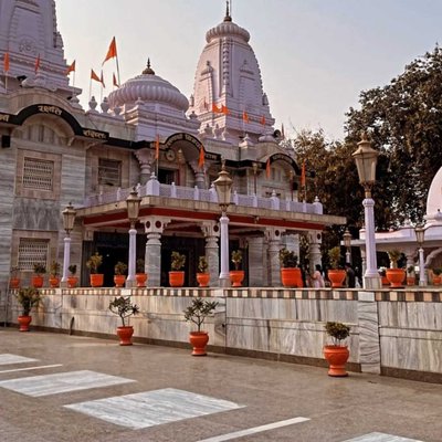 Gorakshanath Temple