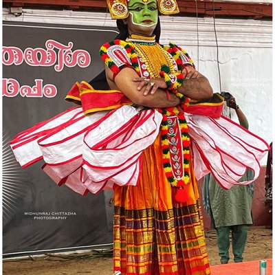 ഓട്ടന്‍തുളളല്‍ | Ottan Thullal