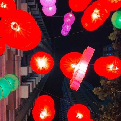 Lampion 