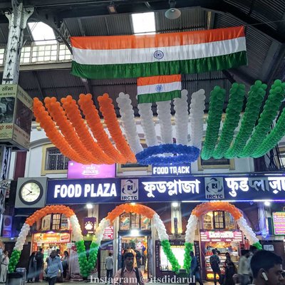 Azadi Ka Amrit Mahotsav