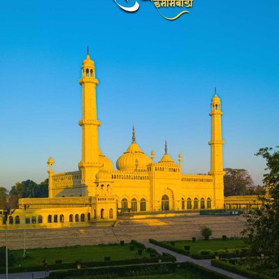 Lucknow