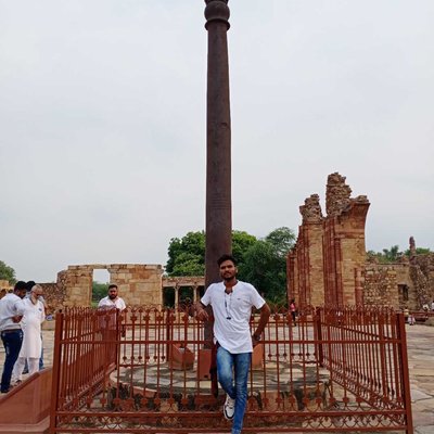 Iron Pillar 