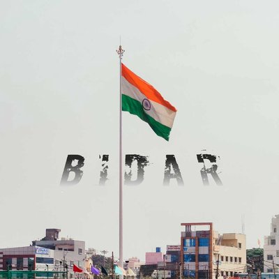 BIDAR