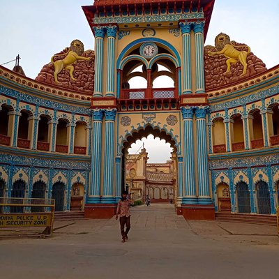 Raj sadan