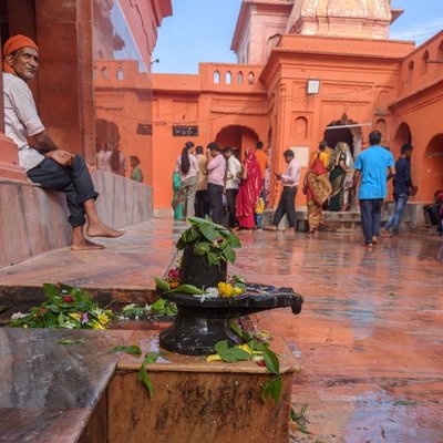 om namah shivaya