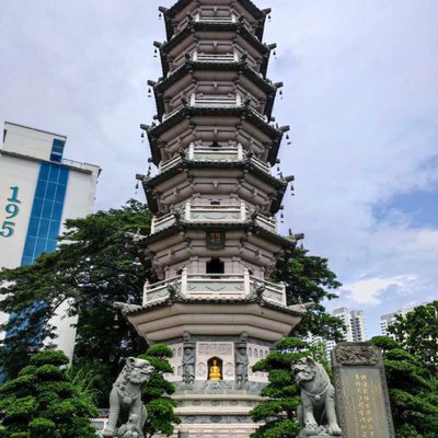 kuil siong lim 
