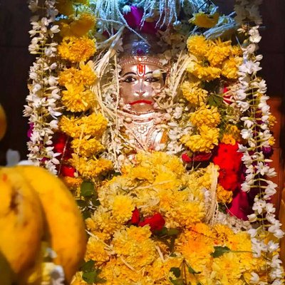God Anjaneya