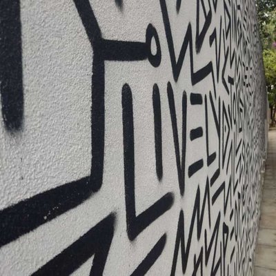 Wall design 