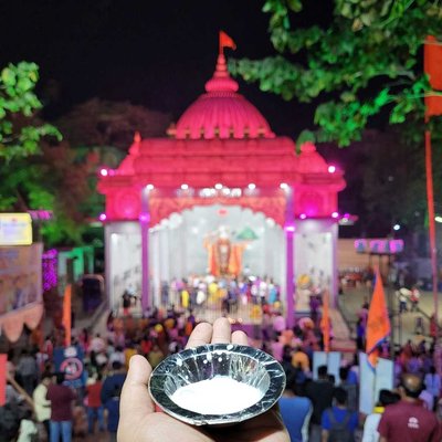 Happy Ram Navami 2023 