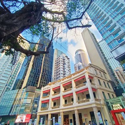 Woo Cheong pawn shop Now