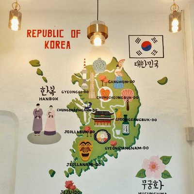 Mural Paint