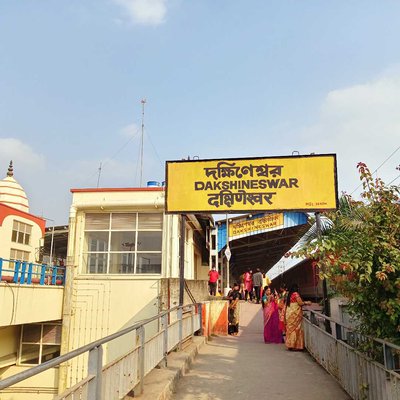 Dakshineswar Railway Station 