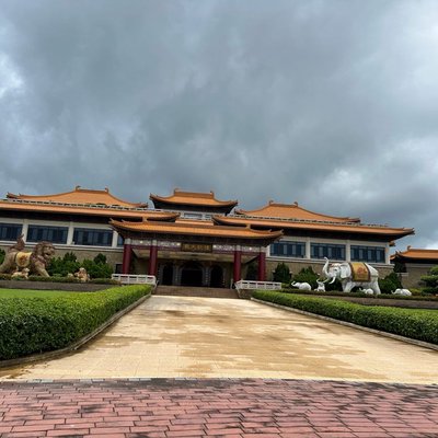 Fo Guang Shan
