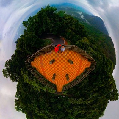 Agumbe Ghat