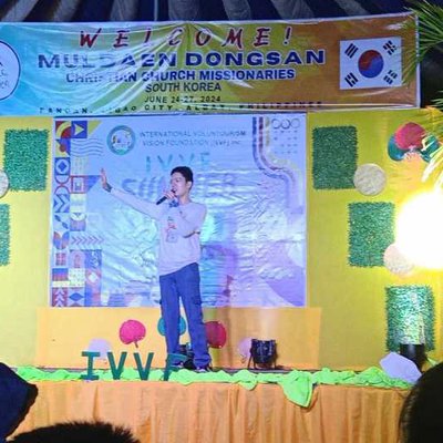 IVVF