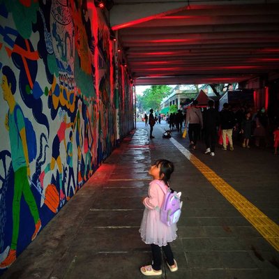 Underpass Sudirman 