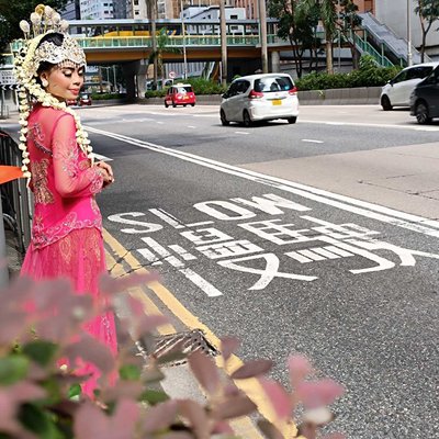 wan chai