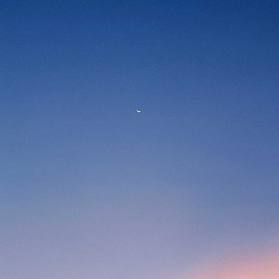 Ramzaan Moon