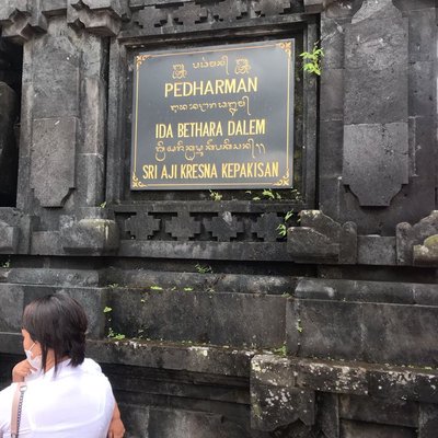 Pedharman