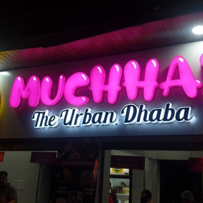 Muchhad, The Urban Dhaba