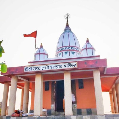 joychandi pahar 