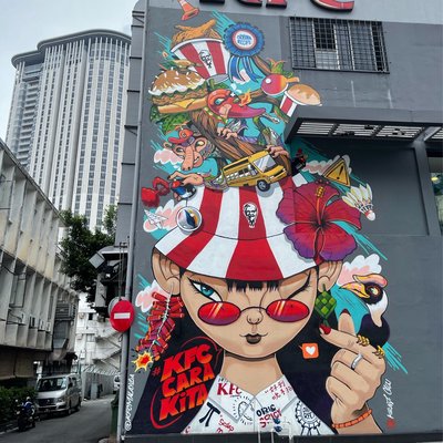 KFC Cara Kita 