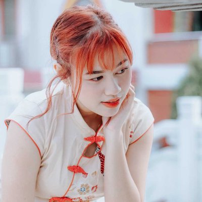 Wanita Konghucu