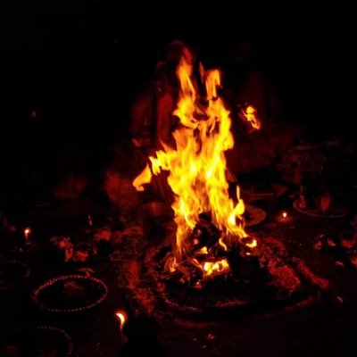 Fire 