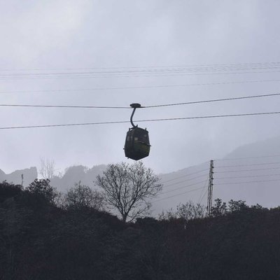 Highest Ropeway of Asia 