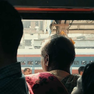 train