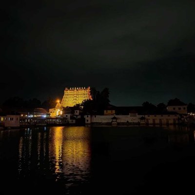 Golden Temple of South India 
